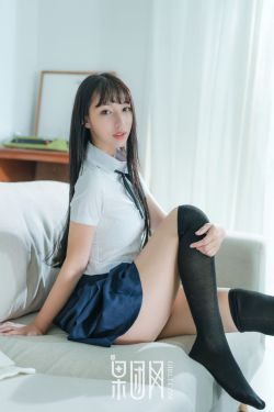 花少3